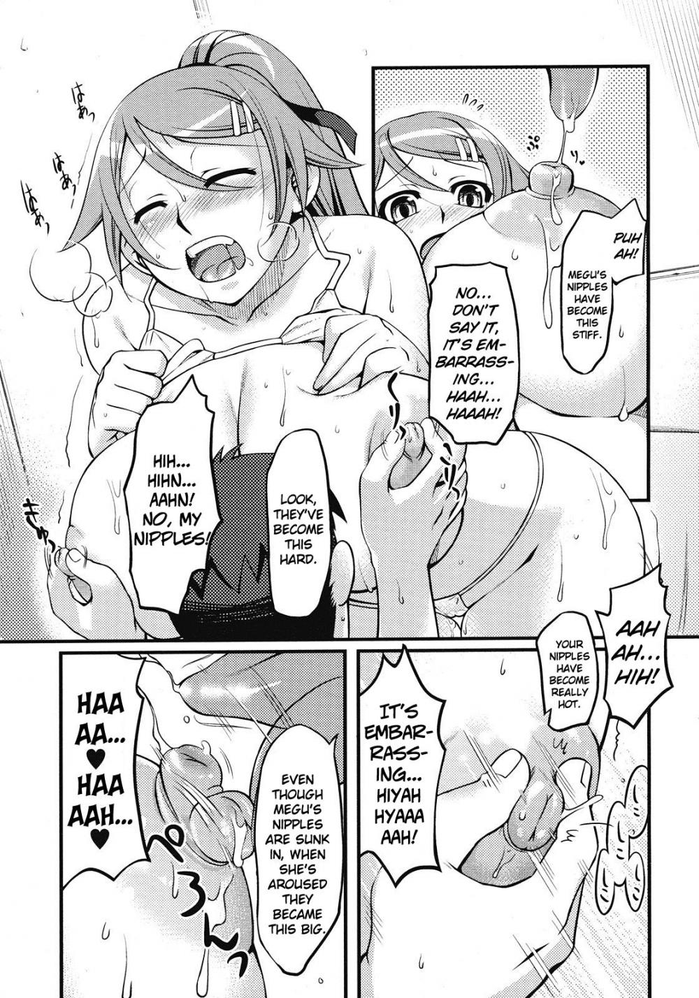 Hentai Manga Comic-12 More Centimeters-Read-9